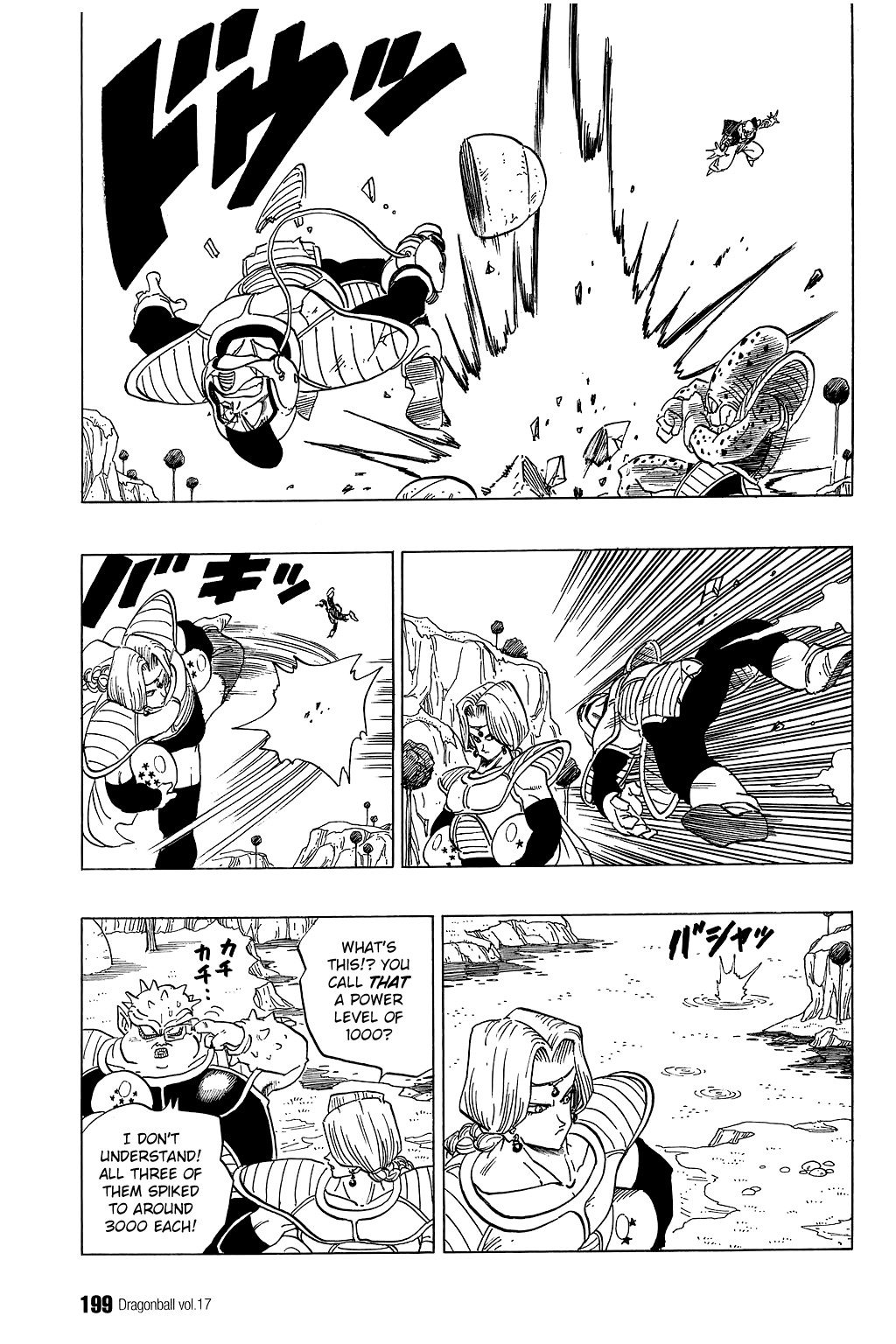 Dragon Ball Chapter 253 10